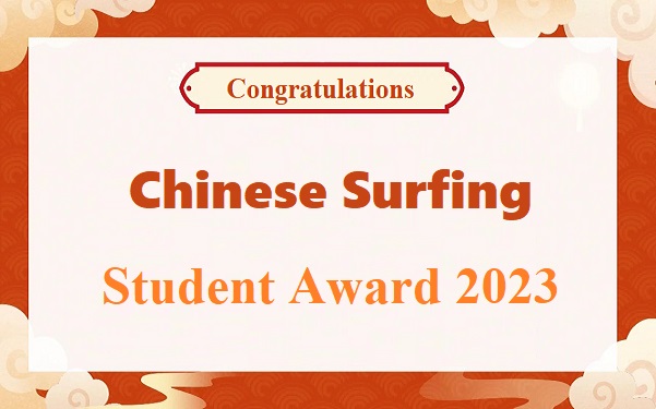 Congratulations! Chinese Student Surfing Award 2023