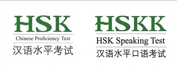 Details of HSKK Preparation exam Course